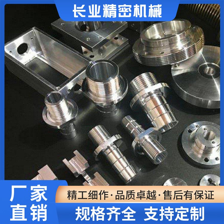 光滑無(wú)彎曲